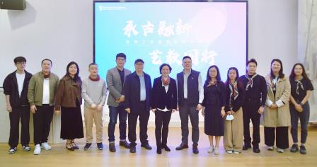 首席名师工作室揭牌 |——深北莫基础教育集团跨校美术教师共探艺教前沿