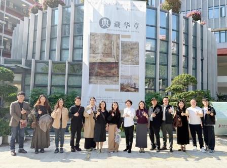 首席名师工作室揭牌 |——深北莫基础教育集团跨校美术教师共探艺教前沿
