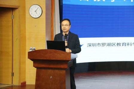 专家引领明方向，教研赋能促提升——东湖中学深耕新质课堂探索育人新路径