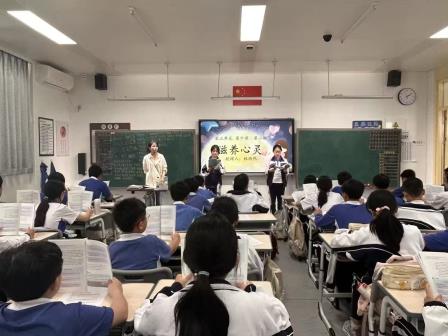 专家引领明方向，教研赋能促提升——东湖中学深耕新质课堂探索育人新路径