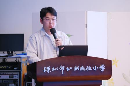 深耕教学项目式 笃行人工智能＋——深圳市仙桐实验小学举行“仙桐杯”教学大赛总结大会