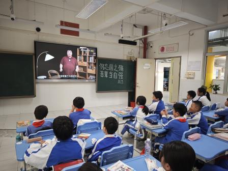 铭记国殇 薪火相传 ——罗湖小学开展国家公祭日主题活动