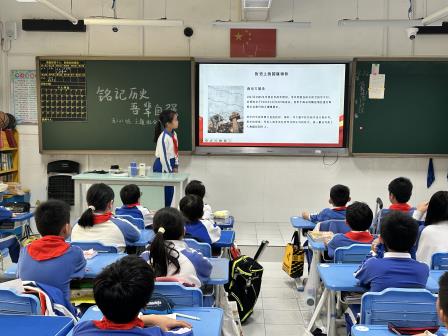 铭记国殇 薪火相传 ——罗湖小学开展国家公祭日主题活动
