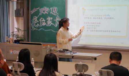 凝心聚力育桃李，家校携手共成长 ——南湖小学家长会圆满举行