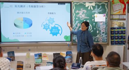 凝心聚力育桃李，家校携手共成长 ——南湖小学家长会圆满举行