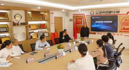 幼小贯通新探索：南小携手两园共绘衔接新篇