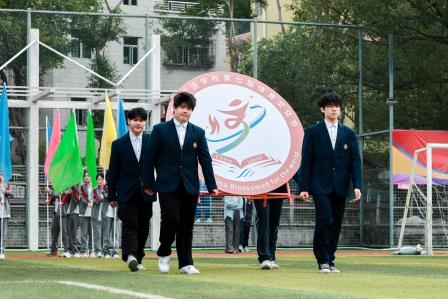 赛体育技能，展青春活力 ——华美外国语学校第七届体育文化节