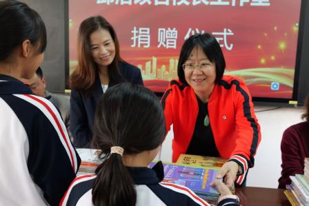 暖心聚力送帮扶，携手同行促均衡——邱洁苡名校长工作室赴陆丰市湖东镇开展送教帮扶活动