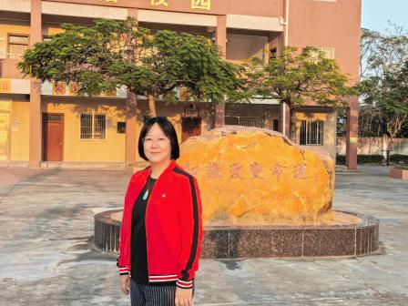 暖心聚力送帮扶，携手同行促均衡——邱洁苡名校长工作室赴陆丰市湖东镇开展送教帮扶活动