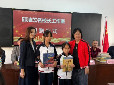 暖心聚力送帮扶，携手同行促均衡——邱洁苡名校长工作室赴陆丰市湖东镇开展送教帮扶活动