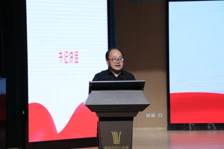 亦师亦友共成长 党建引领育新人 |——深北莫附属布心中学党员教师与学生结对活动温情启幕