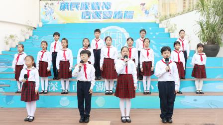 不忘历史，不负未来 ——湖贝小学开展升旗仪式德育课程展示活动
