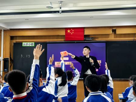 深汕赣三地联合教研，洪湖小学以“审辩式学习”点亮新质课堂