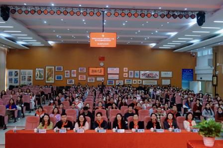 全会精神领航向 薪火相传育新苗 ——深圳市少先队学习贯彻党的二十届四中全会精神宣讲培训会在罗湖小学成功举办