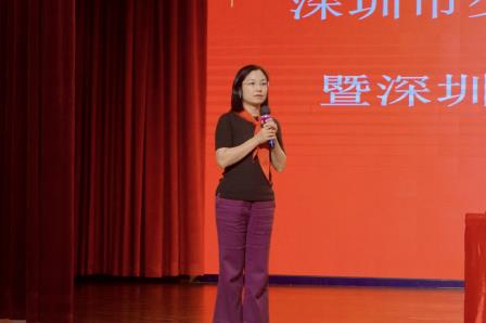 全会精神领航向 薪火相传育新苗 ——深圳市少先队学习贯彻党的二十届四中全会精神宣讲培训会在罗湖小学成功举办