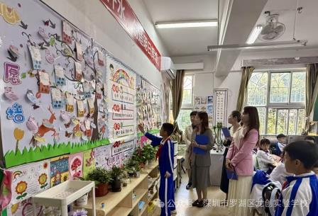 聚焦班级文化，共赏育人阵地——深圳市罗湖区龙创实验学校迎接罗湖区首届“我爱我班”最美班级文化建设检查评比