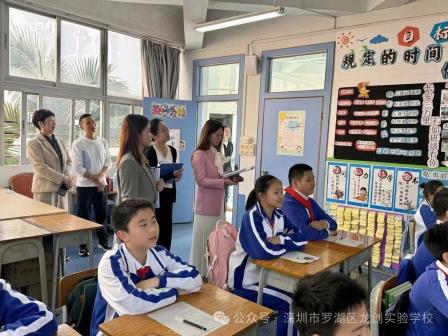 聚焦班级文化，共赏育人阵地——深圳市罗湖区龙创实验学校迎接罗湖区首届“我爱我班”最美班级文化建设检查评比