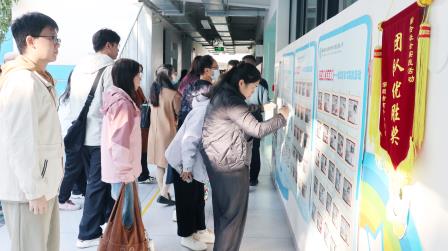 赋能教学新探索，AI融合启新程——惠州市惠城区骨干教师到湖贝小学进行研修活动