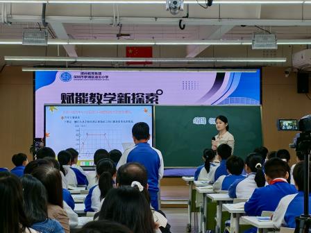 赋能教学新探索，AI融合启新程——惠州市惠城区骨干教师到湖贝小学进行研修活动