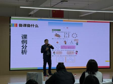 赋能教学新探索，AI融合启新程——惠州市惠城区骨干教师到湖贝小学进行研修活动