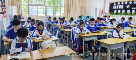 以文为舟，向光而行 ——深圳市罗湖区龙创实验学校阅读节圆满落幕，书香余韵悠长