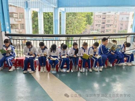 以文为舟，向光而行 ——深圳市罗湖区龙创实验学校阅读节圆满落幕，书香余韵悠长
