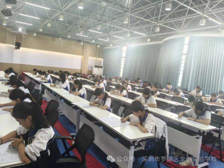 以文为舟，向光而行 ——深圳市罗湖区龙创实验学校阅读节圆满落幕，书香余韵悠长