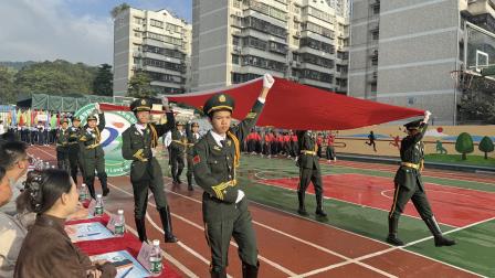 健体励志 强国有我——新华外国语学校举行第十一届体育文化节暨田径运动会
