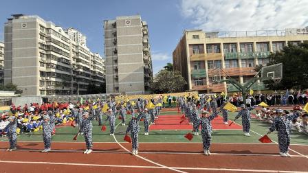 健体励志 强国有我——新华外国语学校举行第十一届体育文化节暨田径运动会
