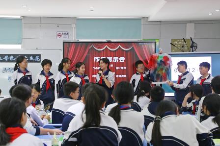 跨学科融合显魅力 项目式教学谱新篇  —— 罗湖区综合实践活动“学-思-创”跨学科项目式教学展示活动圆满举行