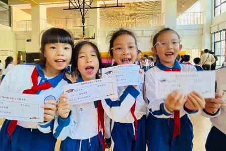 数韵燃情启智行，礼文学子绽芳华 ——港中大（深圳）附属礼文学校小学数学学科月圆满举行