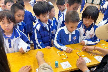 数韵燃情启智行，礼文学子绽芳华 ——港中大（深圳）附属礼文学校小学数学学科月圆满举行