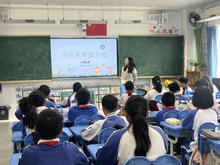 阳光心灵，健康成长——深圳市莲南教育集团安芳小学开展心理健康活动周