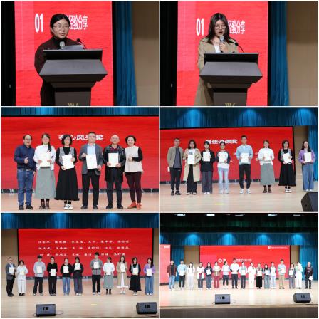 学习贯彻党的二十届四中全会精神 精研课堂育人实践 ——深北莫附属布心中学教工大会绘就发展新蓝图