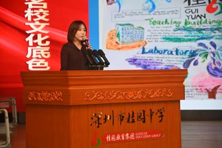 PBL 驱动 “学思创”！罗湖初中英语新质课堂研修在桂园中学绽放