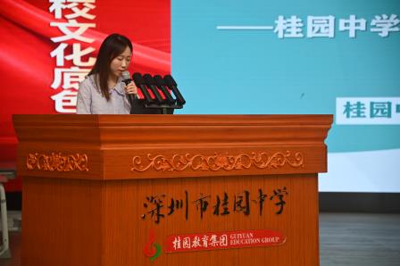 PBL 驱动 “学思创”！罗湖初中英语新质课堂研修在桂园中学绽放