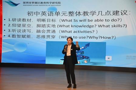 PBL 驱动 “学思创”！罗湖初中英语新质课堂研修在桂园中学绽放