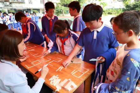 红岭小学·慧心课程｜智慧启航 数学探秘