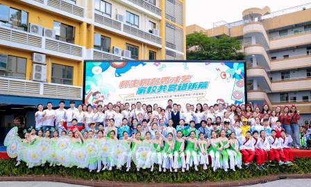 师生同台展风采 家校同心谱新篇——深圳市景贝小学2025年师生文艺汇演圆满举行