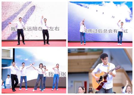 师生同台展风采 家校同心谱新篇——深圳市景贝小学2025年师生文艺汇演圆满举行