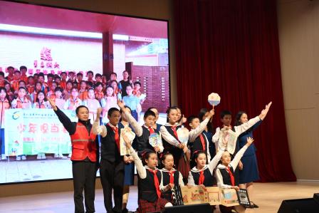 生活实践启智润心，项目创新赋能成长——罗湖区第四届“生活德育”项目式学习成果展演暨小学思政课改革创新交流活动成功举办