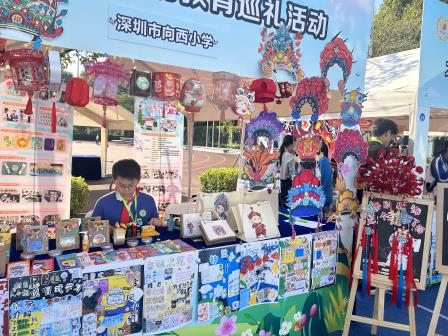科技赋能劳动 匠心点亮成长 ——向西小学“智造工坊”惊艳亮相深圳市劳动教育巡礼