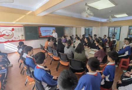 深学笃行全会精神，躬耕教育勇担使命 ——侨香实验学校开展党的二十届四中全会精神专题宣讲活动