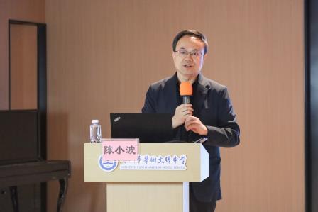 教案“变脸”，打造新质课堂新样态——翠园文锦中学开展“‘备教学评’思维可视化案例分析”专题讲座培训