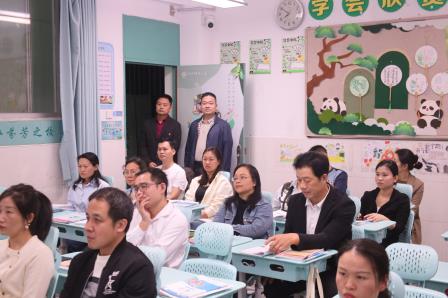 共同守护孩子成长！草埔小学召开2025年秋季家长会