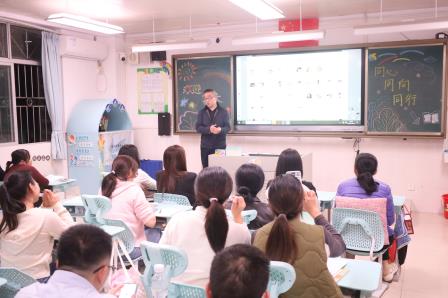 共同守护孩子成长！草埔小学召开2025年秋季家长会