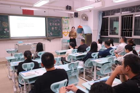 共同守护孩子成长！草埔小学召开2025年秋季家长会