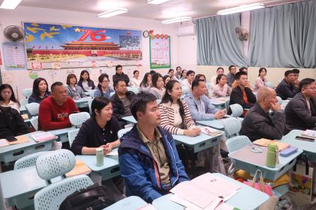 共同守护孩子成长！草埔小学召开2025年秋季家长会