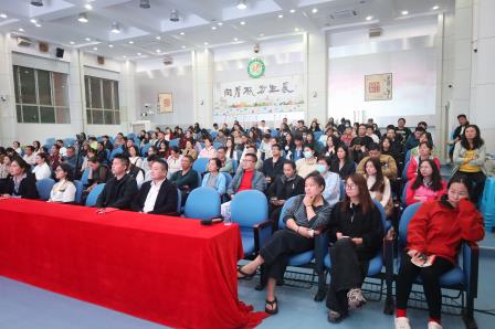 共同守护孩子成长！草埔小学召开2025年秋季家长会