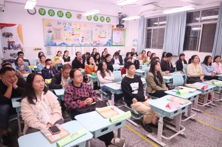 共同守护孩子成长！草埔小学召开2025年秋季家长会